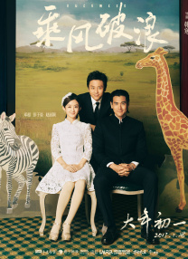 成人国产在线观看高清不卡